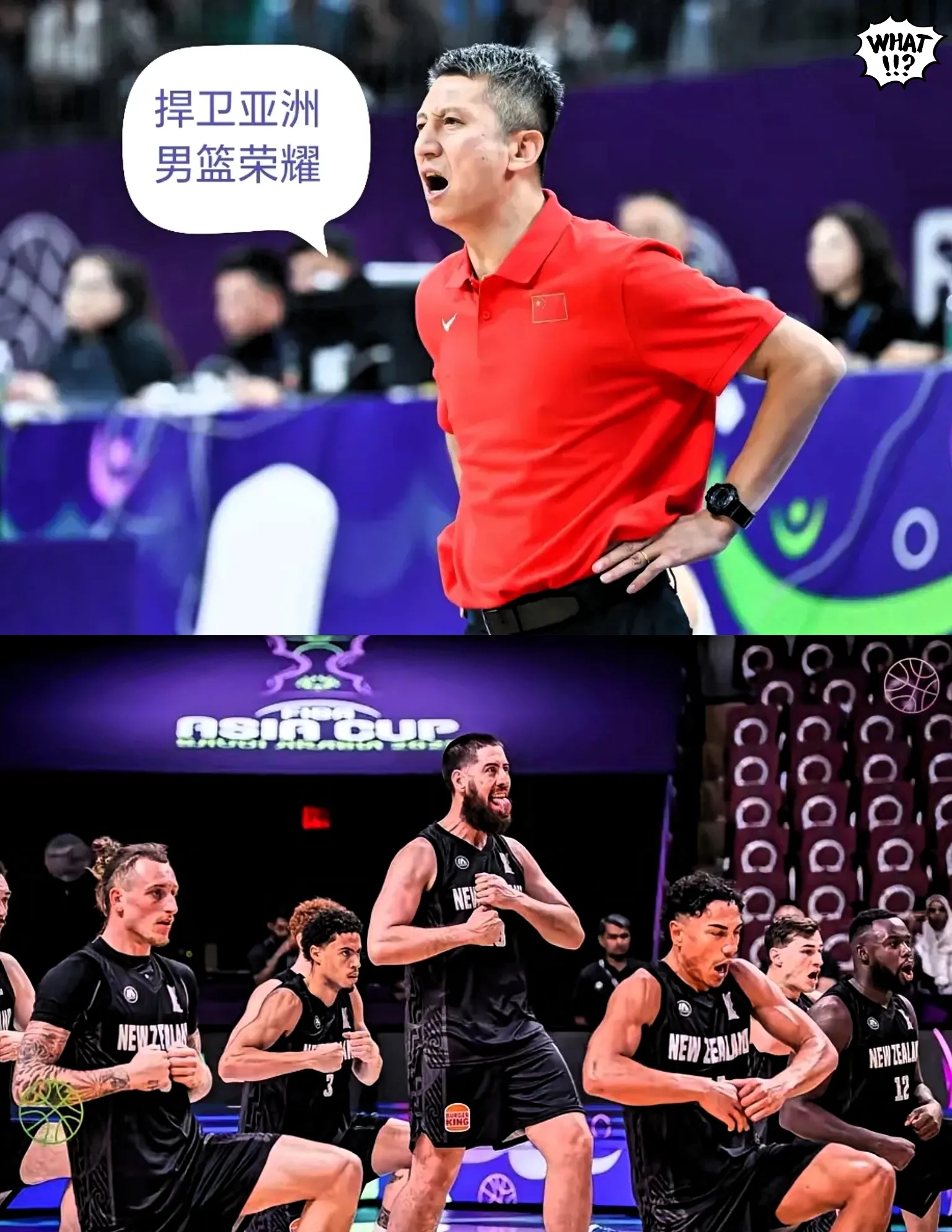 iem达拉斯2025赛程开云体育app下载