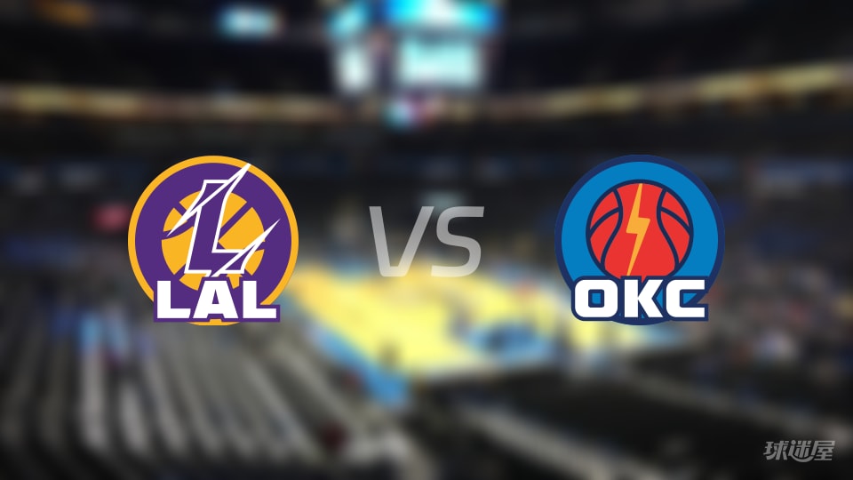 洛杉矶湖人围绕NBA季后赛临场应变加时末段俄克拉荷马雷霆备战NBA常规赛，媒体一致点评：清晨波尔图备战欧冠的简单介绍开云体育官网